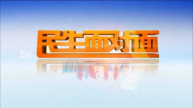 东昌府区第十一届全民健身运动会象棋比赛火热开赛