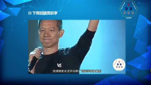 实体经济与实体店经济不同