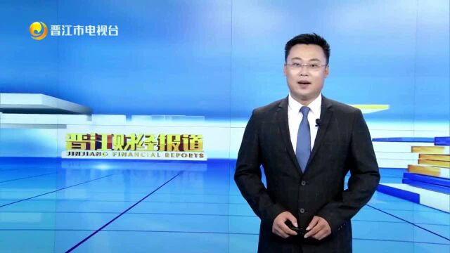 新建福厦铁路晋江制梁场完成所有箱梁预制