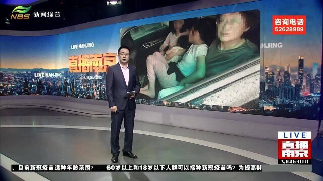 5座小车挤进去9个人!带娃去旅游 超载要不得!