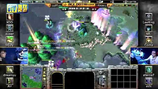 ACE DOTA 职业联赛第一轮第二场 DT vs Tyloo 02