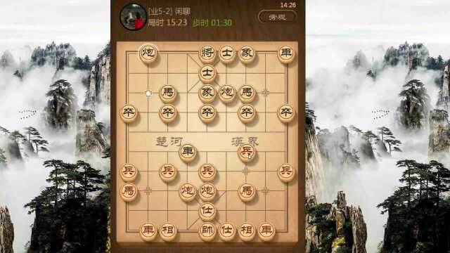 看似行云流水,其实是综合功力的体现,象棋实战讲解