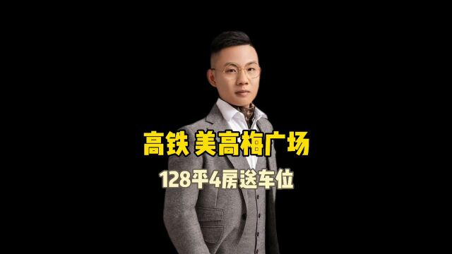 喜欢的可以找我看房