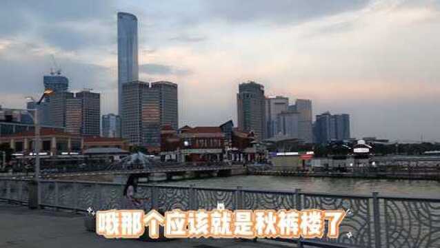 小一带大家欣赏金鸡湖夜景,好美啊,带上媳妇吹吹海风惬意