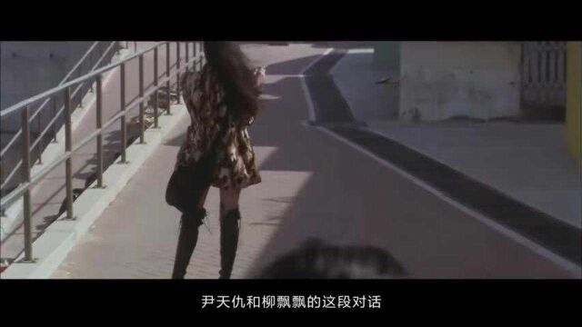 《新喜剧之王》用喜剧演绎心酸,女主贴近角色,演绎星爷无厘头