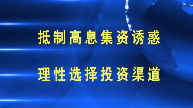 0711介休新闻