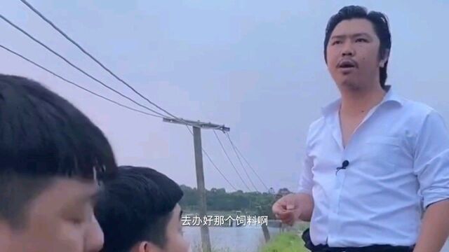 农村搞笑:一样的工资做更多的活