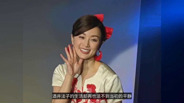 酒井法子从日本天后到“万人唾”的毁灭史,她是如何沉沦的?