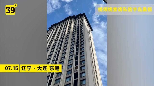 24楼格力空调外挂机底座只固定了一个螺丝