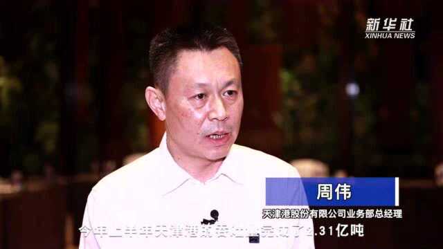 中国内贸航运开启“海上高速FAST”新模式