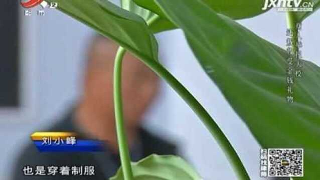 回顾:男子结识部队大校,旁边的人都喊他“首长”最后却是狐假虎威