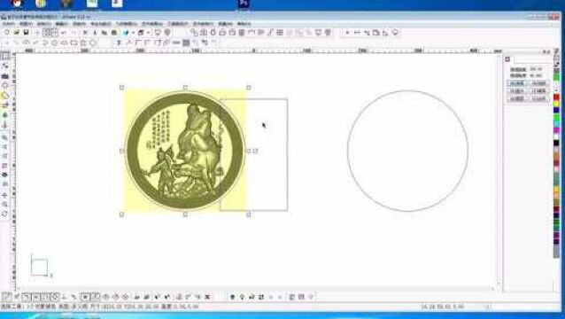 浮雕出刀路教程精雕浮雕CNC编程教学