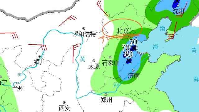 北京天气 注意!今天午后至前半夜北京有雷雨 或有小冰雹大风可达7至8级