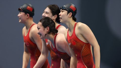 中国队获得女子4x200米自由泳接力金牌