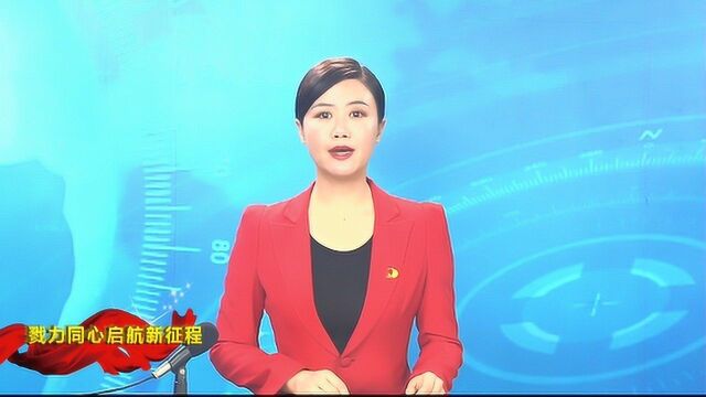 满腔热忱守初心孟村法院综合办公室副主任张彦意