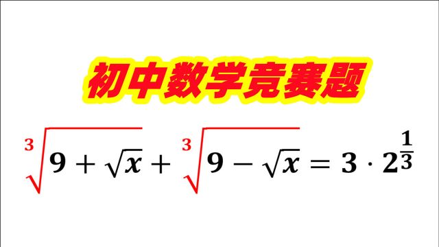 尖子生用两个字母解答,但是很多考生空白,思路差距很大!