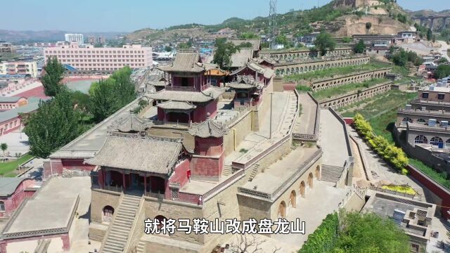 陕西发现300年皇帝行宫,奢华无比,很多人没见过,看完你想住吗