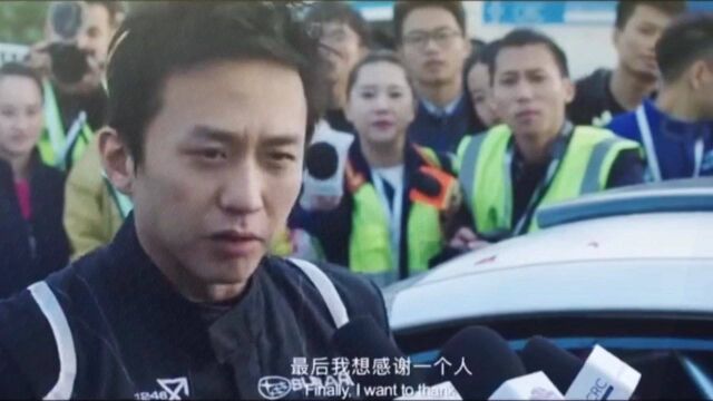 电影《乘风破浪》邓超成功实现自己的梦想