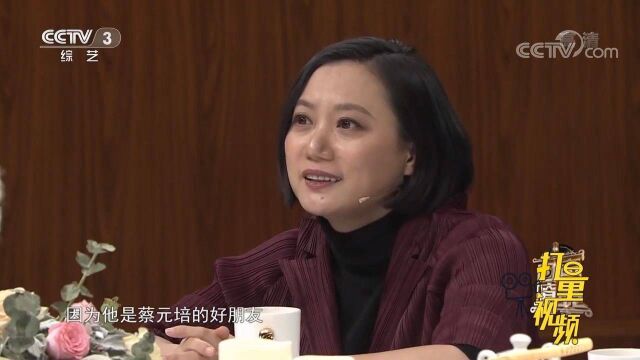 添添演唱一首《我住长江头》,完美高音,极具感染力!