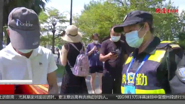 安保员:坚守“疫”线 贡献硬核力量