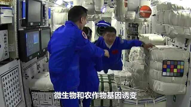 中国必须建设空间站?每年投入数百亿,是不是“面子工程”?