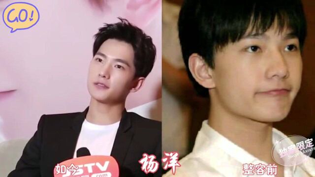 男生也整容?盘点娱乐圈10位整形的男明星,蔡徐坤像换了个人,男人爱美也疯狂