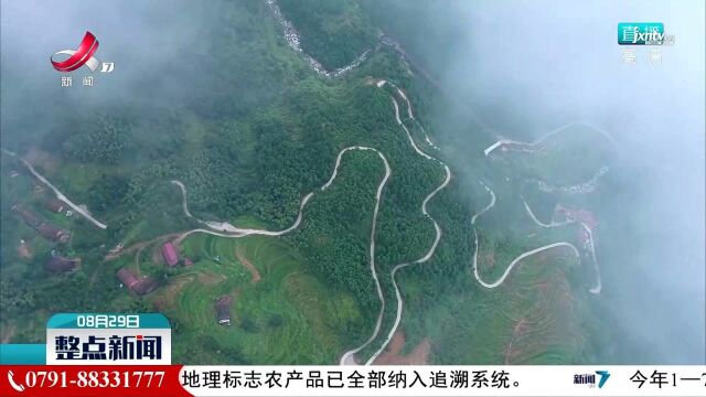 武宁:石门楼云漫九岭 道路迂回通仙境