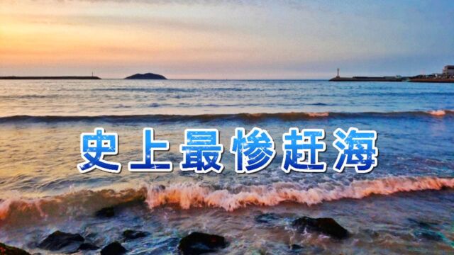 这海浪翻涌我能看半天!8月底逛威海孙家疃海边,抓了3只小螃蟹