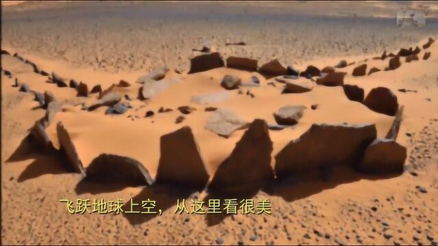 我们人类的探测器在火星上发现了最奇怪的岩层