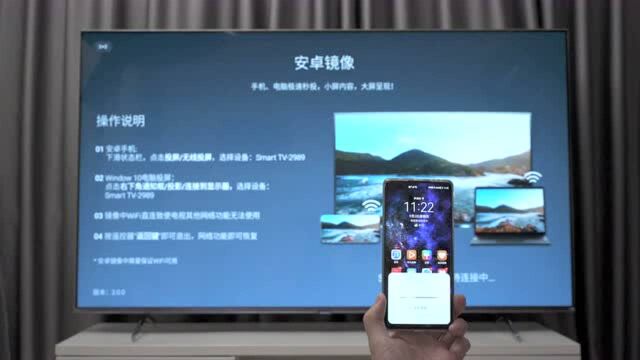 华为Mate系列换机荣耀Magic3 Pro,数据、功能无缝衔接