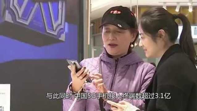 美国为何针对中国的5G技术?#知识ˆ’知识抢先知#