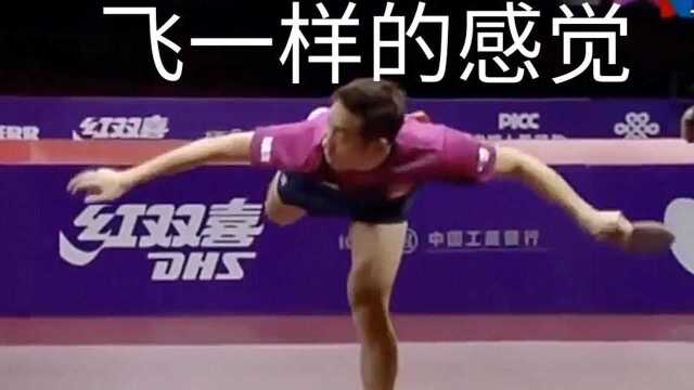 盘点乒乓球双打的那些经典画面