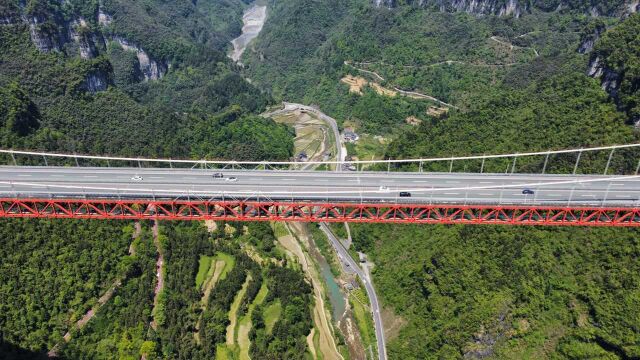 矮寨大桥Ai'zhai Bridge,中国湖南省湘西土家族苗族自治州,德夯大峡谷之上