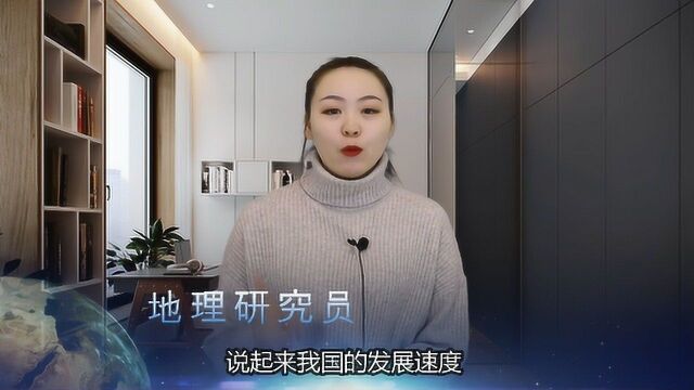 盘点我国6个超大城市,每一个都很厉害,你想去哪个发展呢?