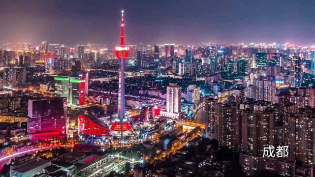 中国西部两大省会城市比拼,实拍西安和成都夜景,你更喜欢哪个?