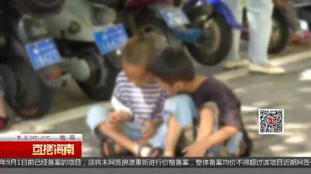 自建房无产证孩子入学难 教育局:本周内完成统筹