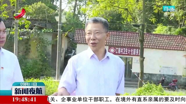 罗小云在吉安调研科技和水利工作