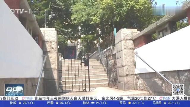 青岛市南区:老旧小区楼院“颜值”提升!改善市民居住环境