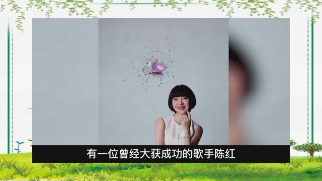 陈红:大陆第一美人,国家一级演员,到底有多美