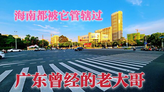 广西曾经的第一大县,连广东都在它管辖之下,你知道是哪里吗?