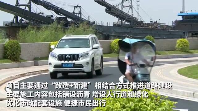 路域环境焕然一新!广州增城又一条道路通车!