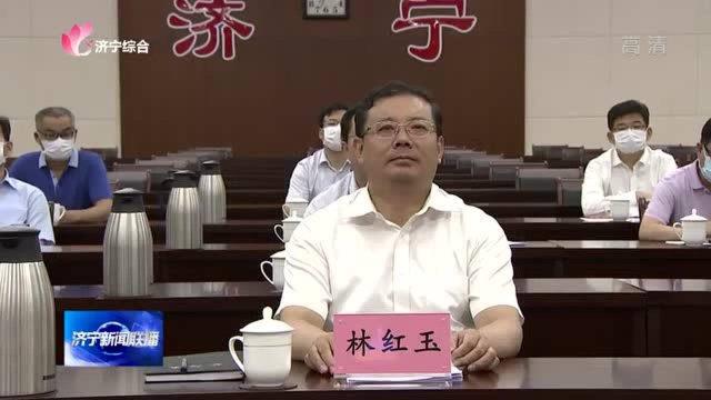 我市组织收看“外贸优品汇 扮靓步行街”出口产品转内销系列活动(济南)暨“2021山东礼惠金秋消费季”启动式