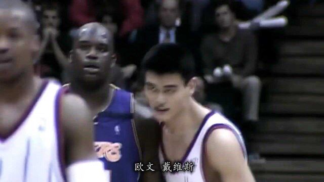 NBA历届状元划分档次:詹姆斯第一档,姚明第二档