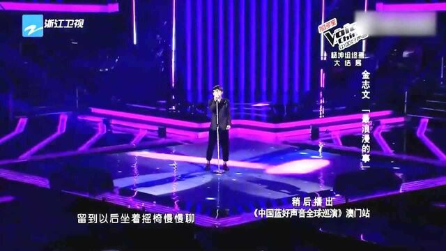 刀郎打死也不敢信,当年给自己和声的不起眼小子,如今成乐坛顶级歌手