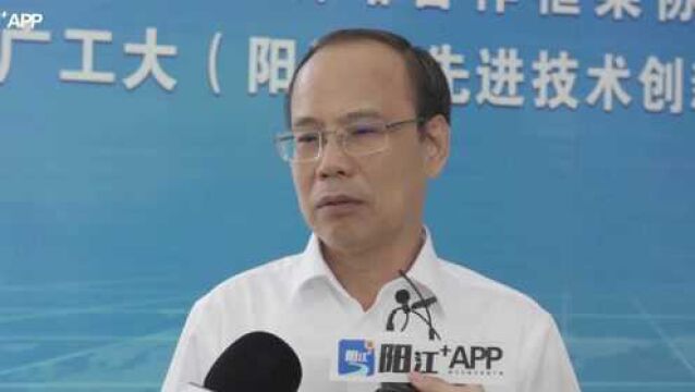 采访广东工业大学党委副书记、校长邱学青