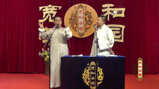 相声:历史不该忘,徐德亮详解抗战中的肉搏战,到底谁吃亏?