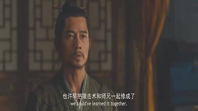 影视:道士下山不愧是大片巨作,演员和特效堪称国内顶级,太好看了