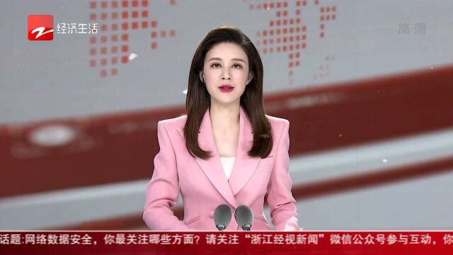 2021世界互联网大会“互联网之光”博览会开幕