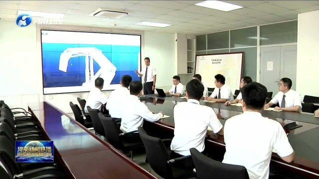 河南:深化国企改革 强化高质量发展骨干力量