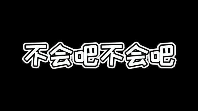 听说你们想看我分解6阶握柄?